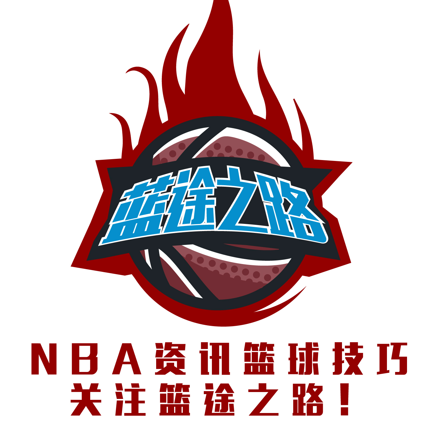 对手时