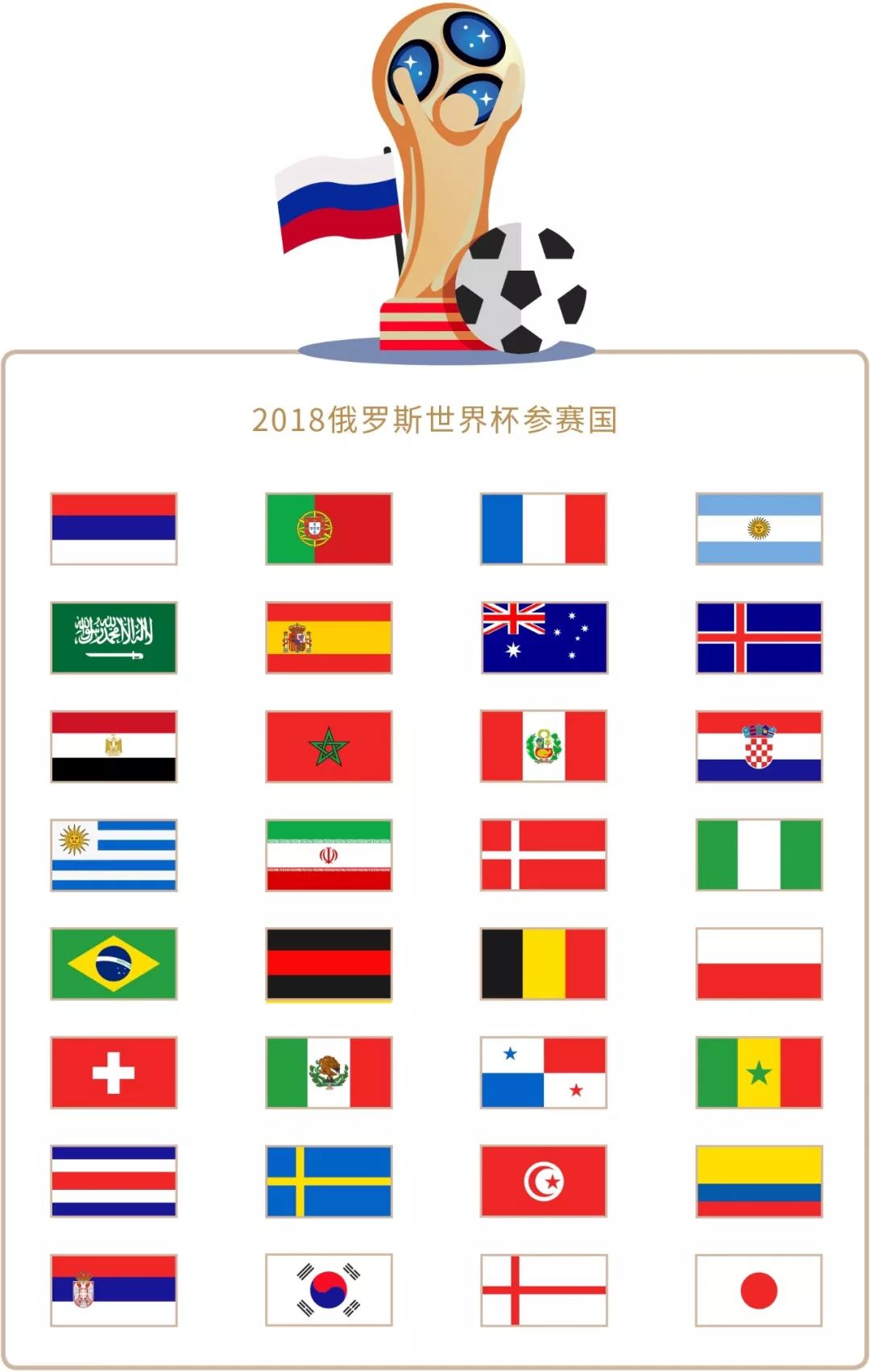 爆拧