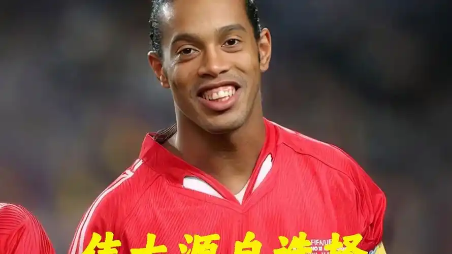 並向當事人
